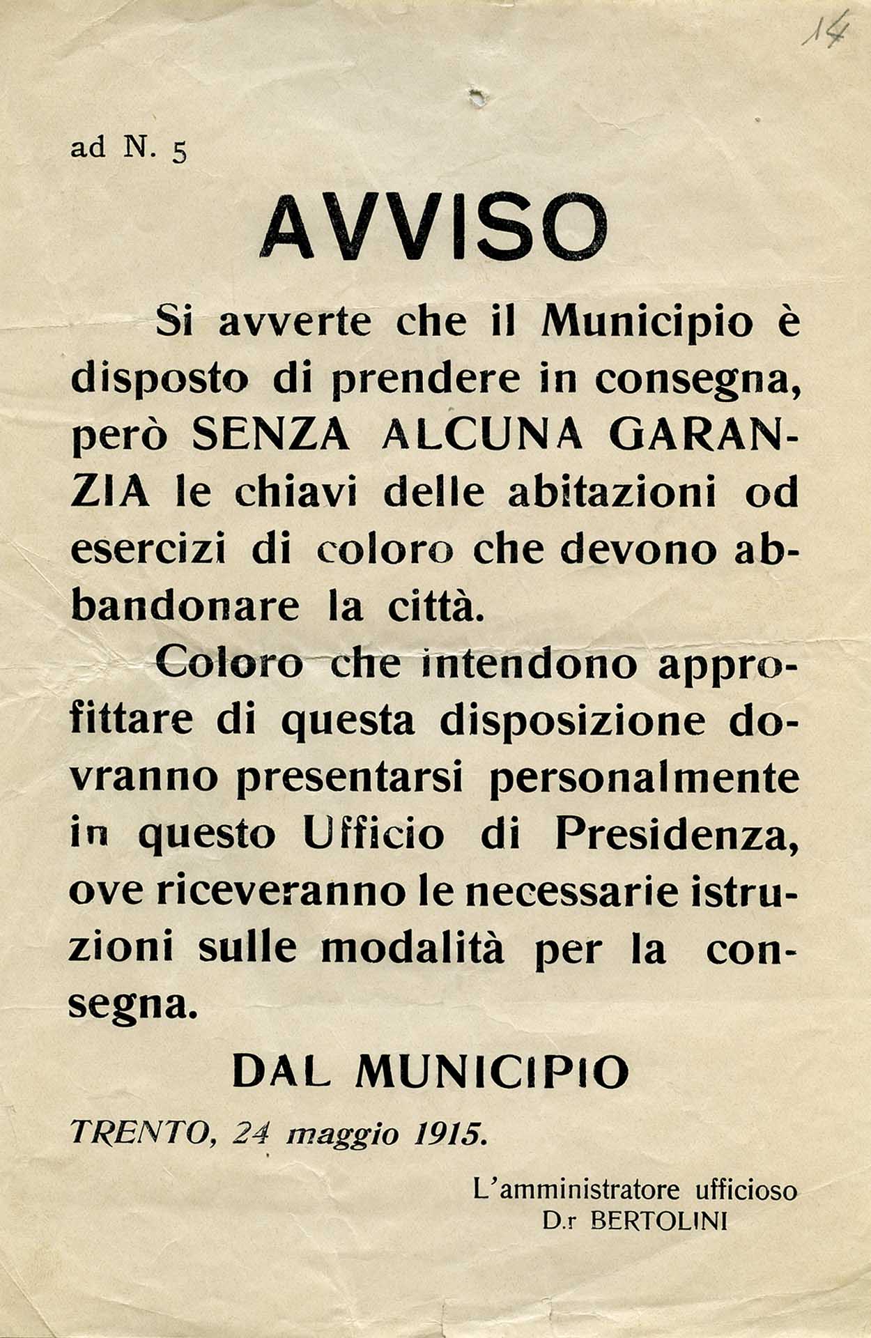 32